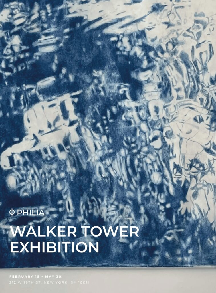 poster galerie philia walker tower new york