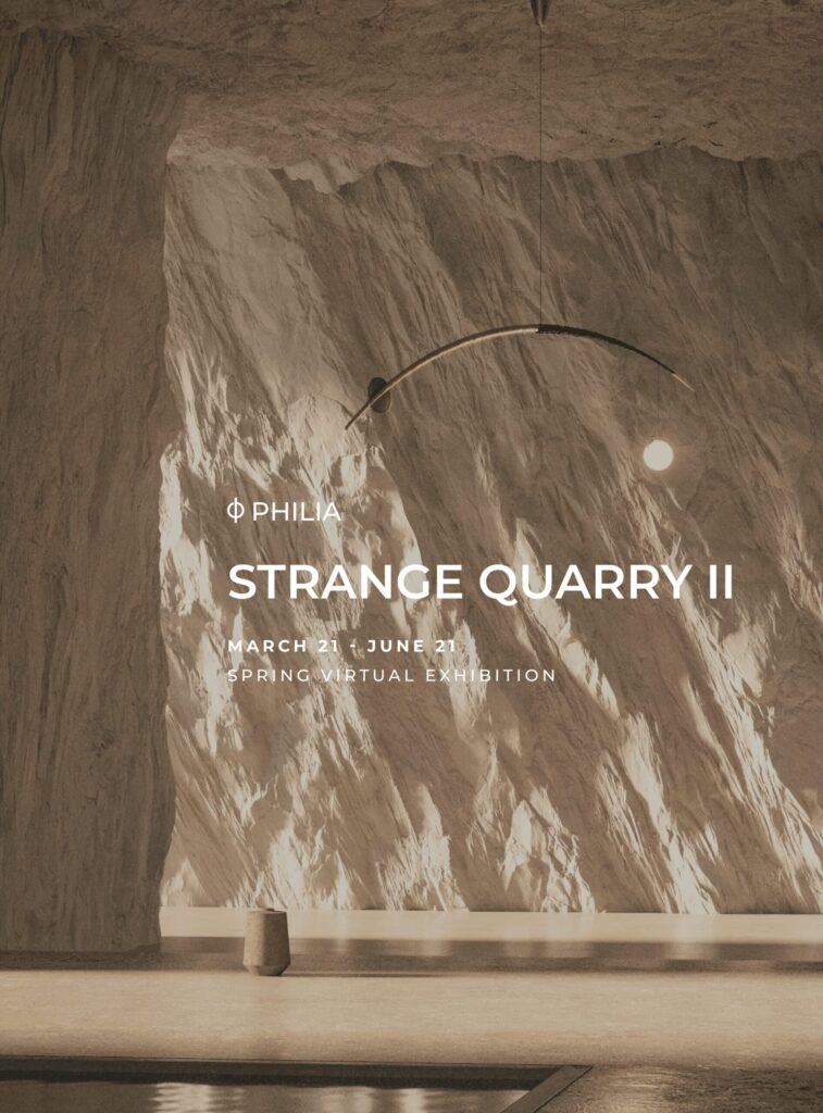 poster philia strange querries 2