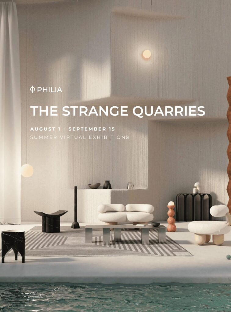 poster philia strange querries