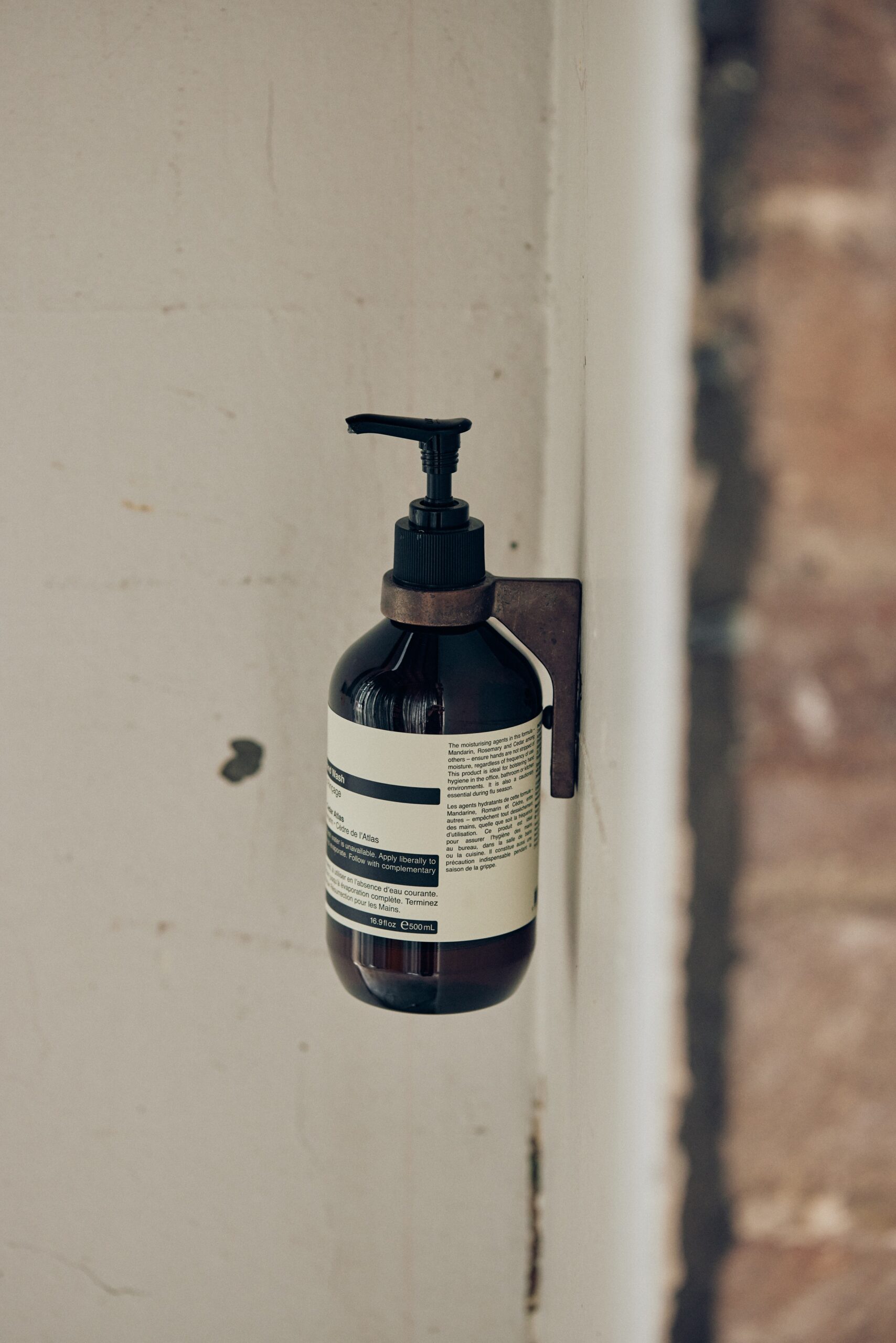 Blackened Bottle Bracket in Aluminium & Brass by Henry Wilson 6