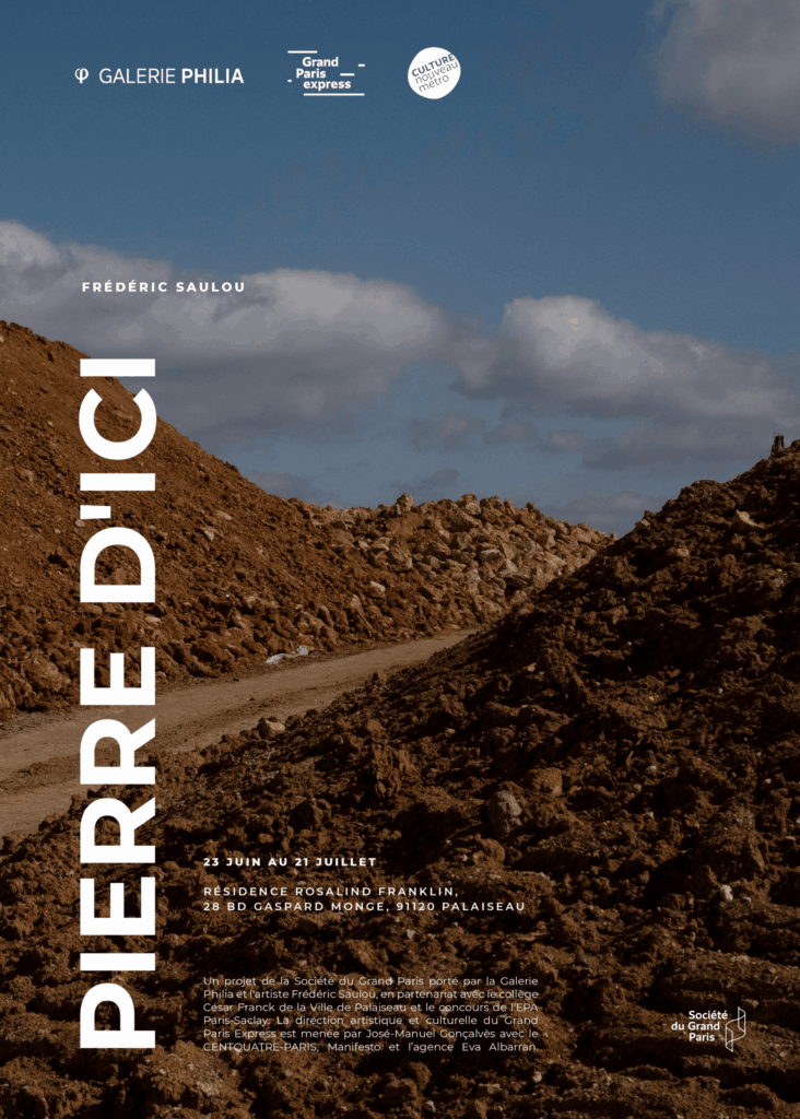 poster galerie philia pierre dici palaiseau