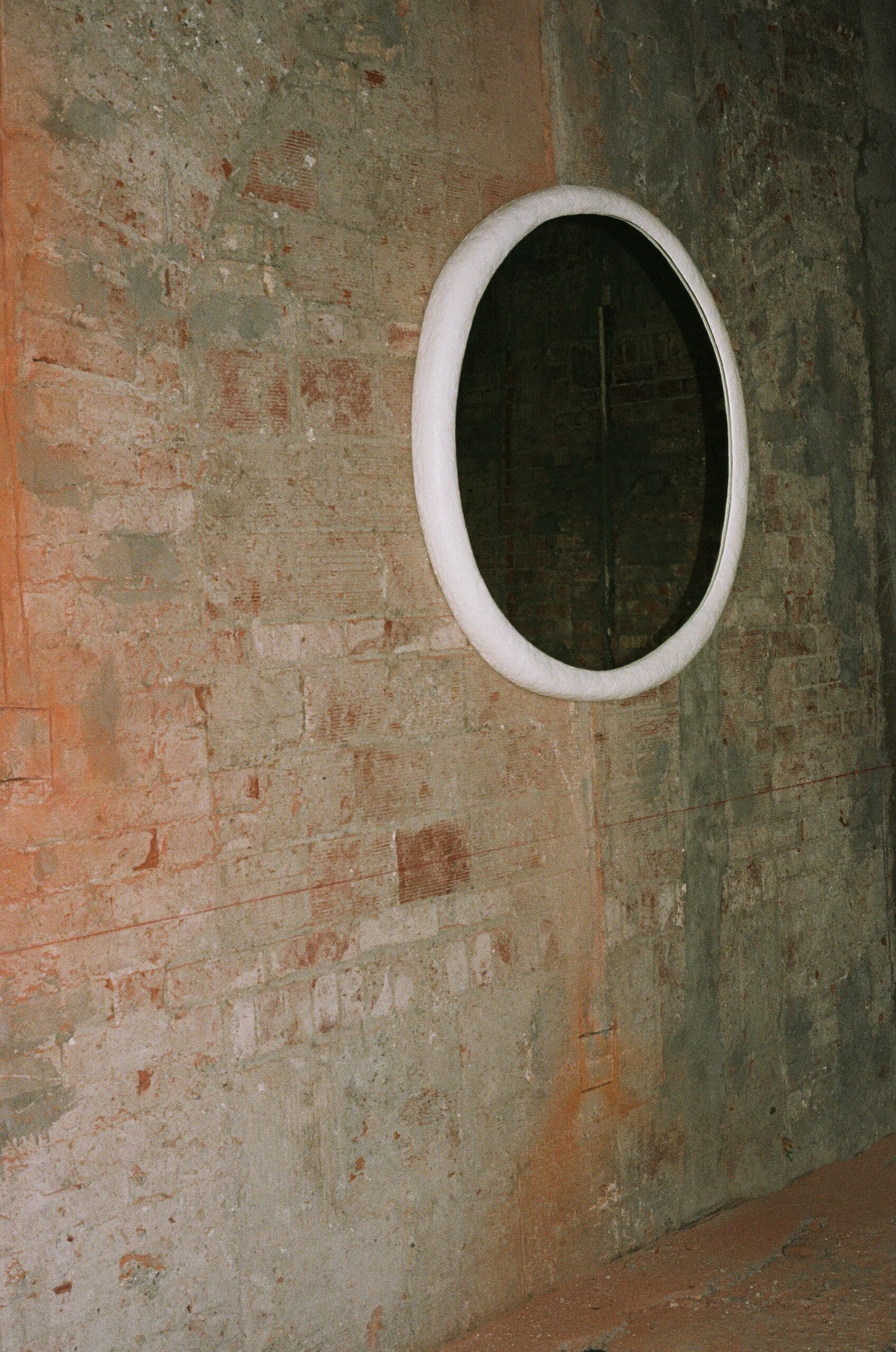 Primitivo Fantastico Umbral Wall Mirror by Algo Studio 6