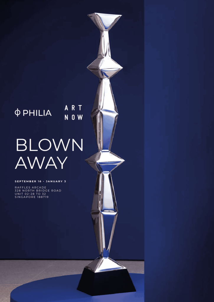 poster galerie philia blown away singapore