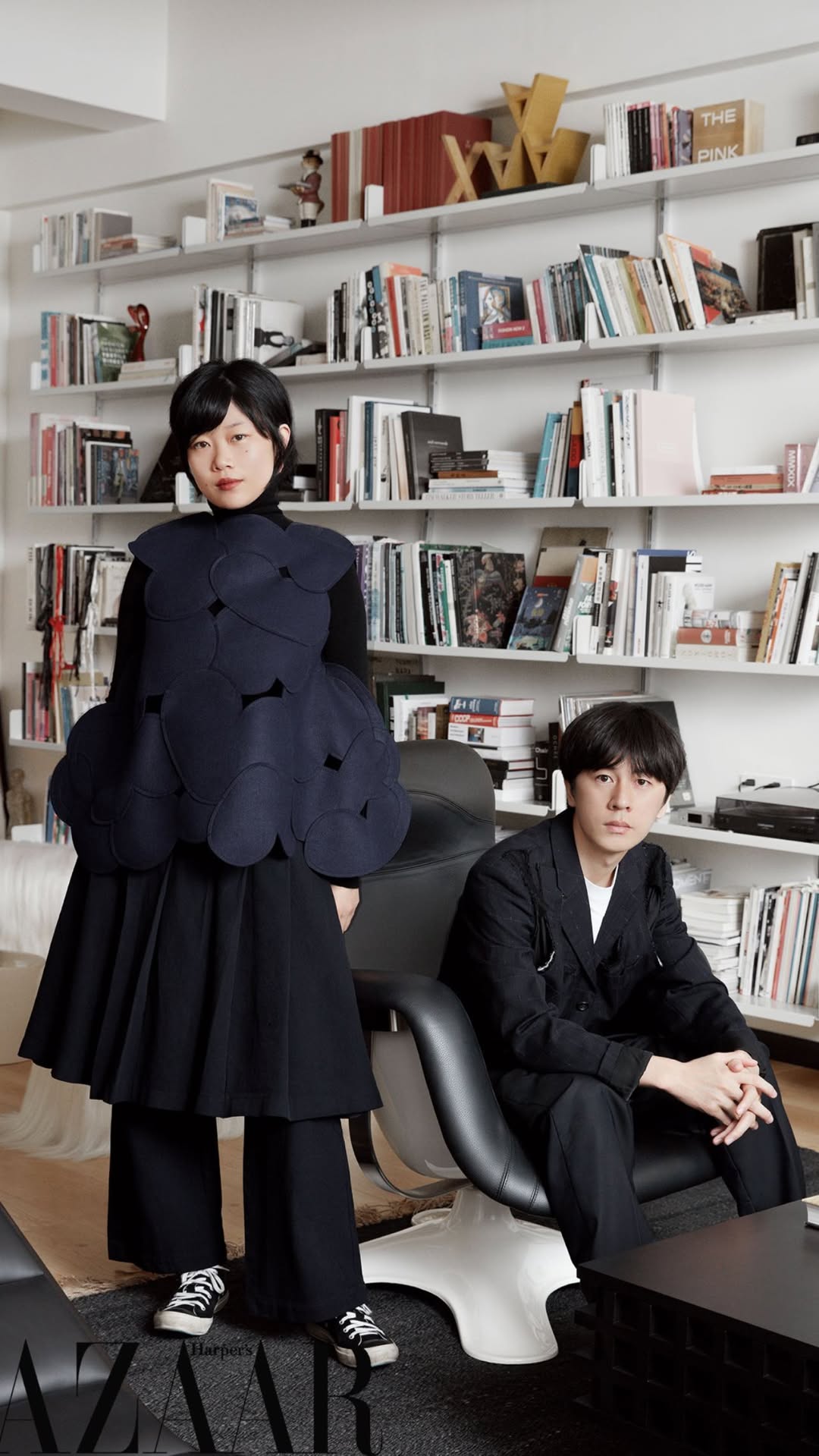 Atelier V&F