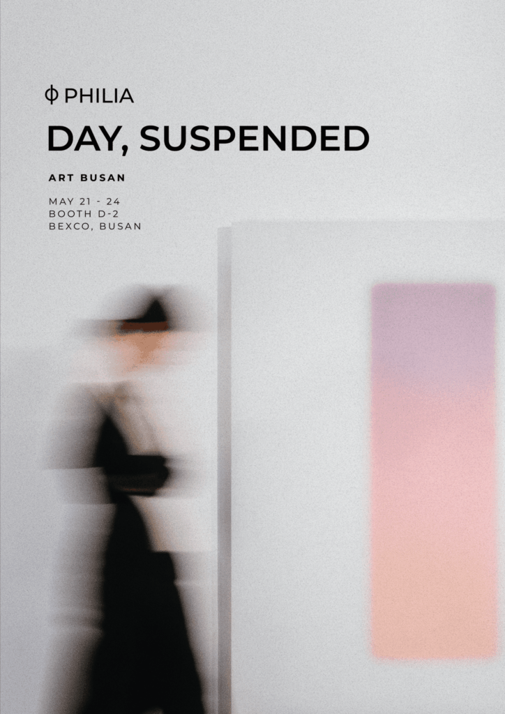 poster galerie philia day suspended busan