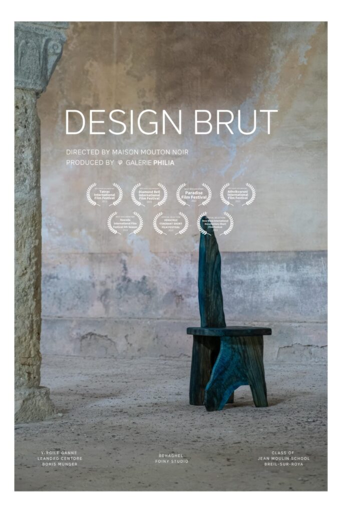 designer brut philia prix