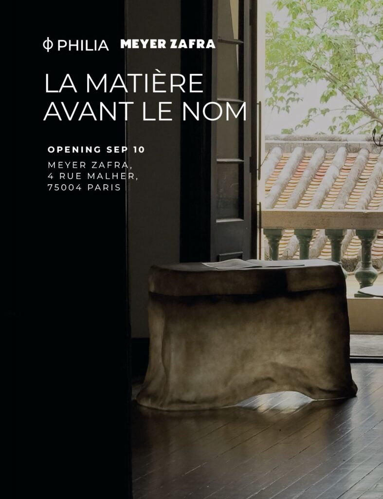 poster galerie philia paris